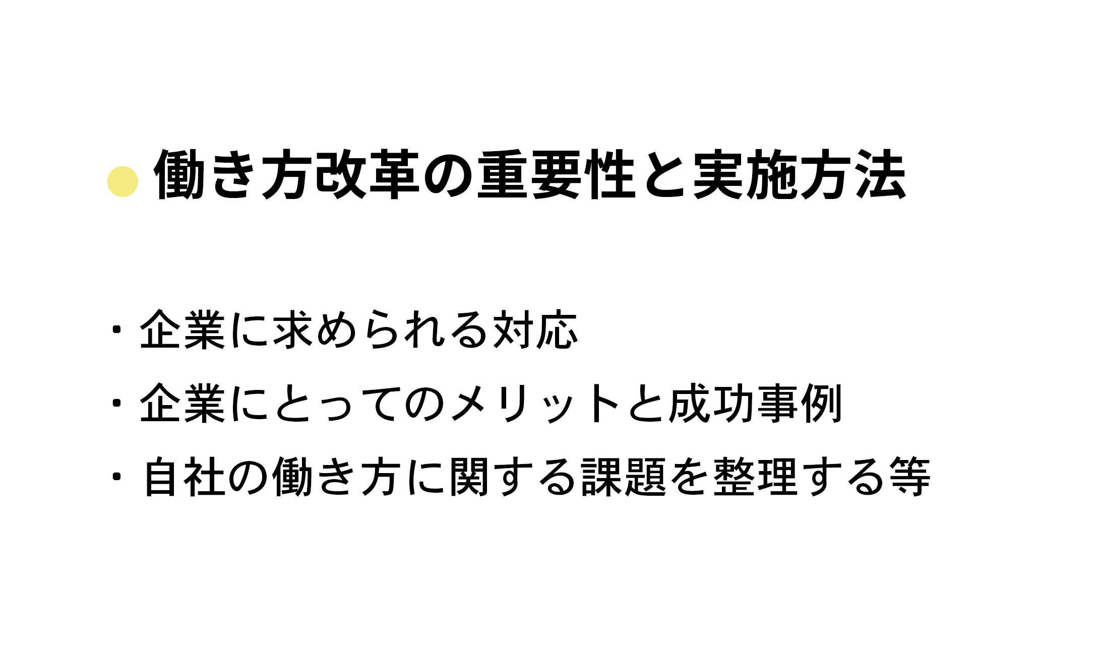 アセット 22