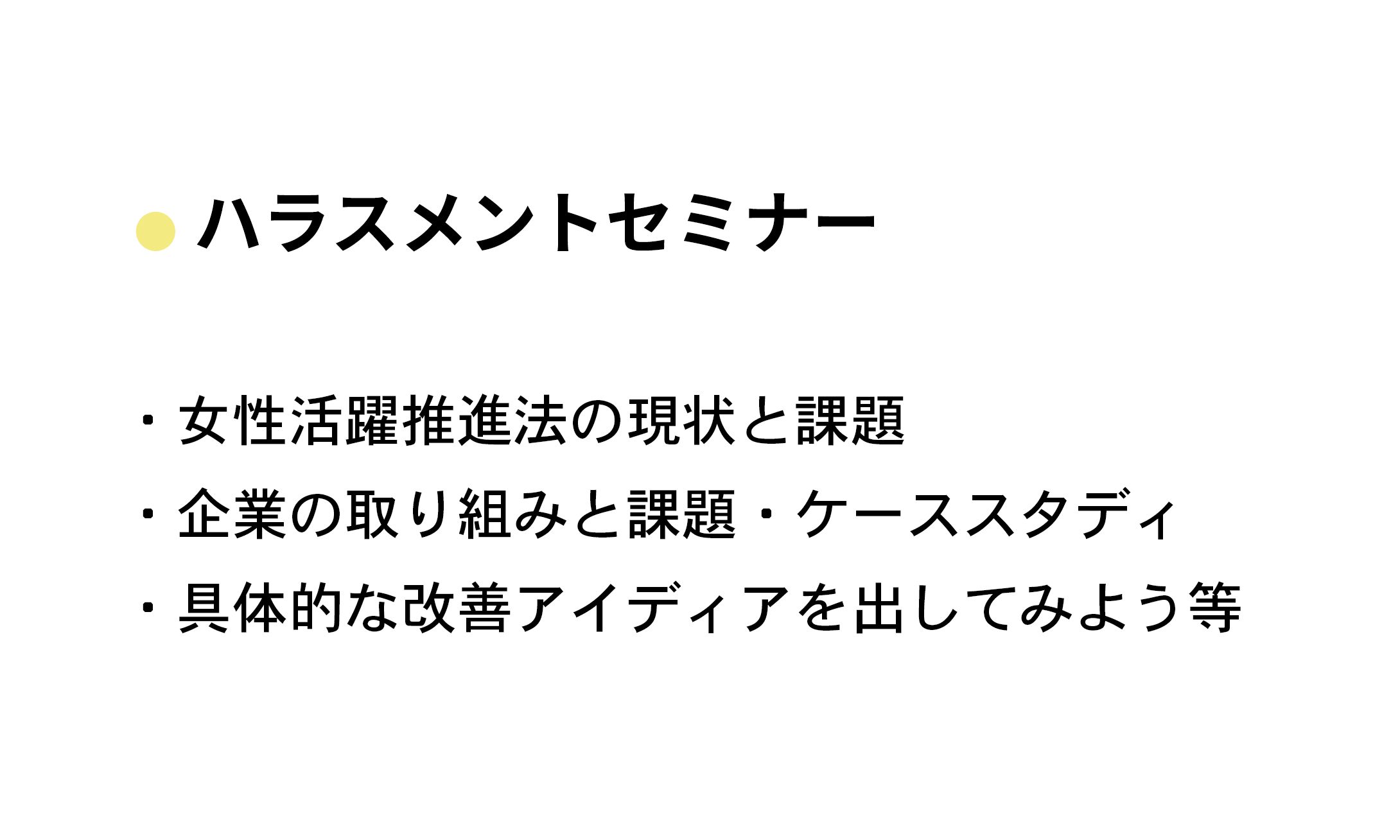 アセット 26